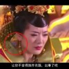 香港6合和彩历史开奖记录2013年11月